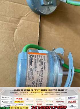 8.S5883FS2.0k00.2048.S002编码器AK议价