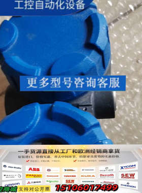 麦格纳丘传感器Magnetrol705-510A-110液位议价