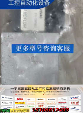 Pleiger普莱格电磁阀WDFFA06-AB3-1/X-T议价