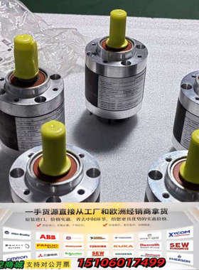 德国planetroll行星减速机PD065，速比10，议价