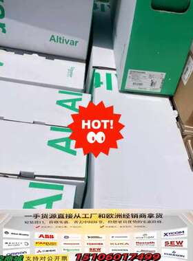 ILS1F852PB1A0 议价