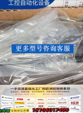 Rexroth力士乐滑块R165321320议价议价