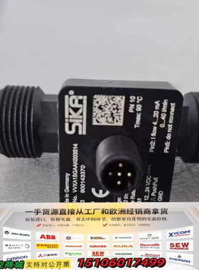 WXA1SGAAK003514，功能保证好，不支持退货议价