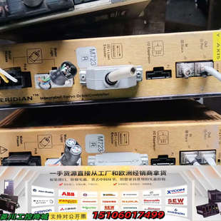 RCX M723 5议价 型号ISC 美国Teknic伺服驱动器