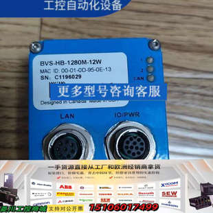 器 DALSA达尔萨BVS 12W读码 1280M 加拿议价