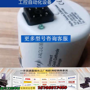 成色议价 德国 普发真空计IKR270 型号PTR21251