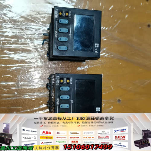 计数器 FSM10 24V/DC ，， ，两个一议价