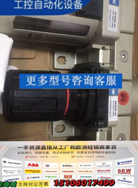 RENHE Air Source Units议价