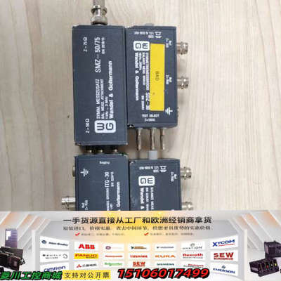 SDZ-30Wandel&Goltermann 平衡比例桥议价