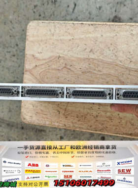 VMOD-IO/S BO-FVM-34001议价