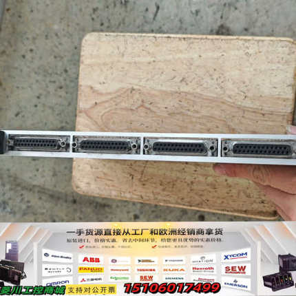 VMOD-IO/S BO-FVM-34001议价