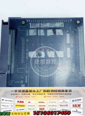 三菱PCB电路板 MC431，库存，议价