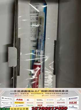 梅特勒PH电极inpro3100i/UD/120议价