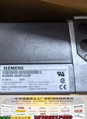SQM50.464R1G3R执行器，美国，议价