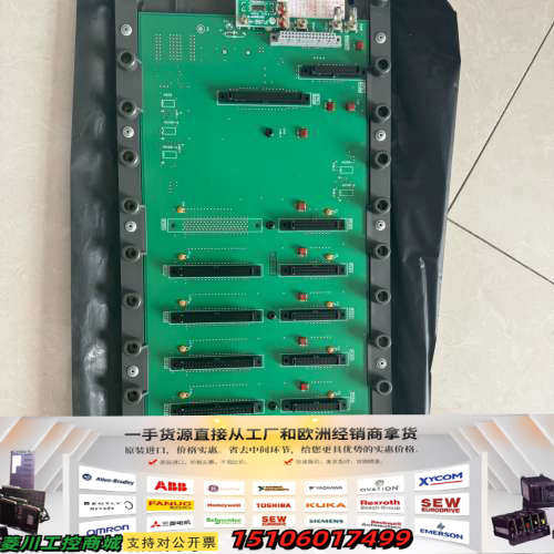 HITACHI日立BSU09H-B，型号2B012261议价