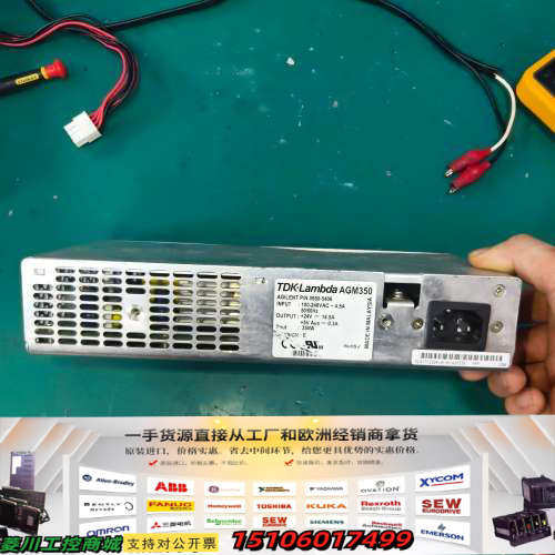 TDK-Lambda AGM350电源 0950-5406议价