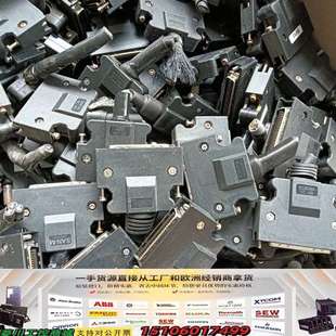 SUNCHU SC-50、SM-50J 3M10350 10议价