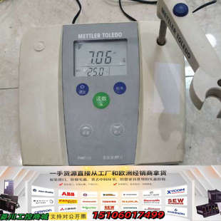 梅特勒FE20 pH计，带支架，屏幕塑料保护有破裂，显示正常议价