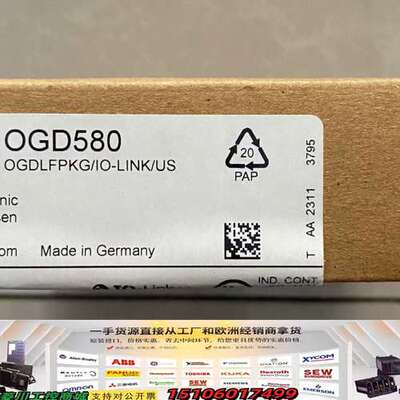 【】ifm易福门 OGD580激光测距传感器议价