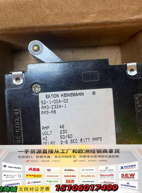 AM3S-A8-LA-07-D-A 51-1-004-02议价