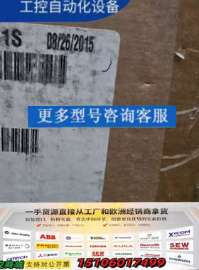 盖瑞特涡轮增压器750058-5001S，正品，质量保证议价