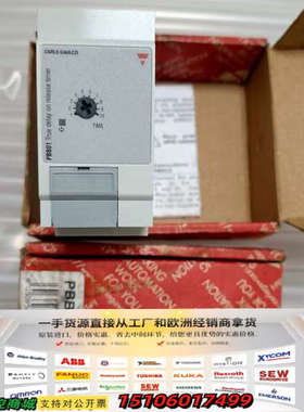 CARLO GAVAZZI 继电器PBB01DM24议价