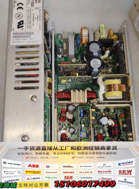 ASTEC  LPQ153-C LPQ172  LPQ202议价