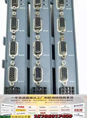 Trio翠欧MC464 FlexAxis 8轴卡 P议价