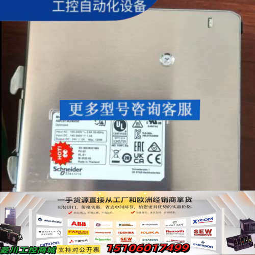 开关电源ABLS1A24050议价