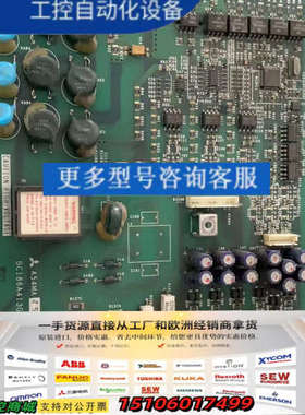 A54MA45B BC186A413G52议价