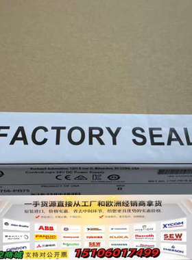 1756-PB75 美国AB罗克韦尔PLC模块质保一年Con议价