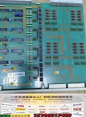 ABB板卡DSDI115 57160001-NV议价