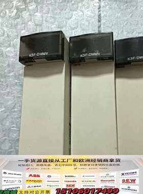 K3F-DMMY K3F-DMMA K3F-DMMY 实物拍议价