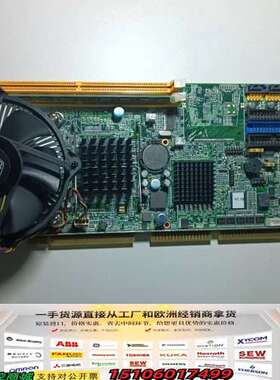 余货:研华工控机主板PCA-6010VG（正品未使用）实议价
