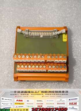 Weidmuller魏德米勒RSF26接口板，型号02248议价