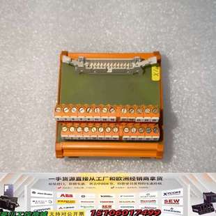 Weidmuller魏德米勒RSF26接口板，型号02248议价