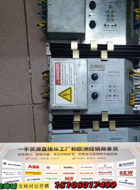 瓦锡兰Wartsila PDM-20控制器，型号PDM20-议价