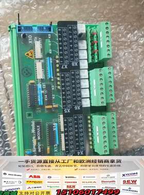 Wartsila SAM REM401模块议价