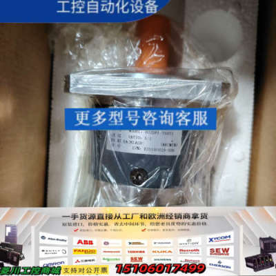 中大力德行星减速机80ZDF5-750T1议价