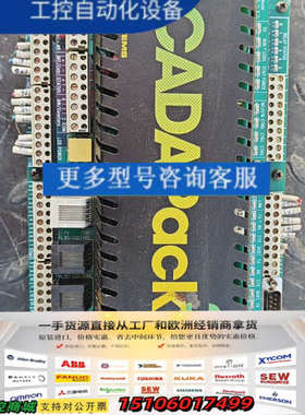 SCHNEIDER SCADAPack 如图所示，有需要的联议价