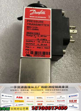 MBS5150 960N1093 0-40bar库存新件议价