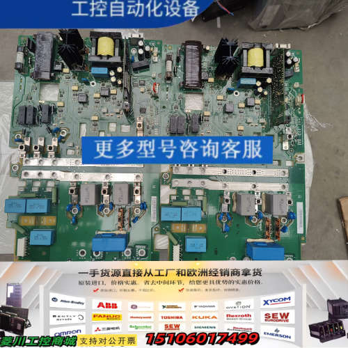 ABB800变频器驱动板，功率板RINT-5514C，RIN议价