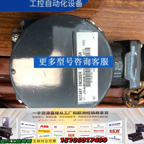 三菱编码器OSA105ET2A，OSA104ETA议价