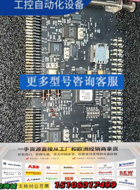 应用材料AKT seriplex 0190-71353-01议价