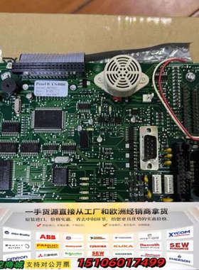 Consilium++Panel+B.CS4000+电路板全议价