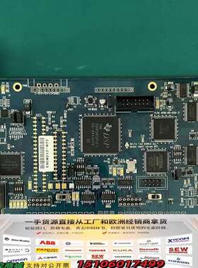 泰道DELTA TAU UMAC eXcom 911议价