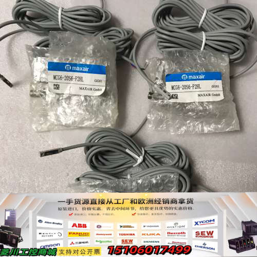 ：正品MAXAIR滑台气缸MCG6-20S6-F议价