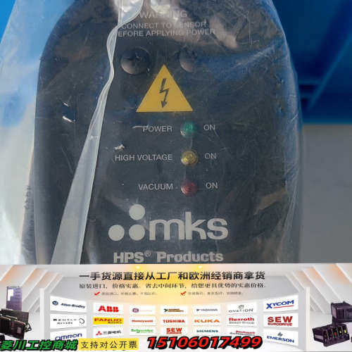 MKS SERIES 903 AP COLD CATHODE议价