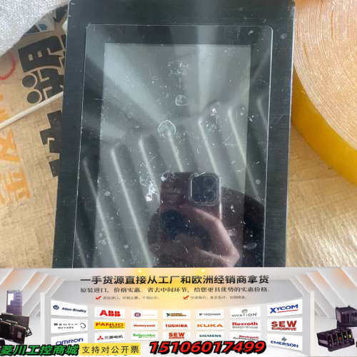 工业显示器NPM-3070G 12V5A 最后一个议价