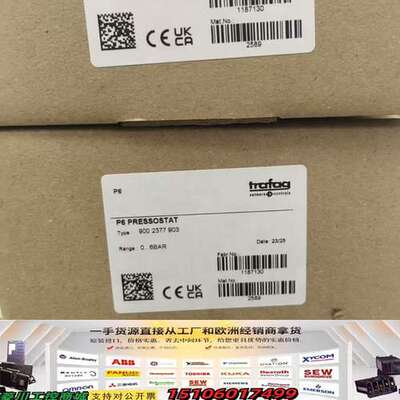 Trafag P6 PRESSOSTAT压力开关，型号900议价
